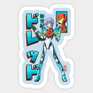 Shin Seiki Dread Sticker